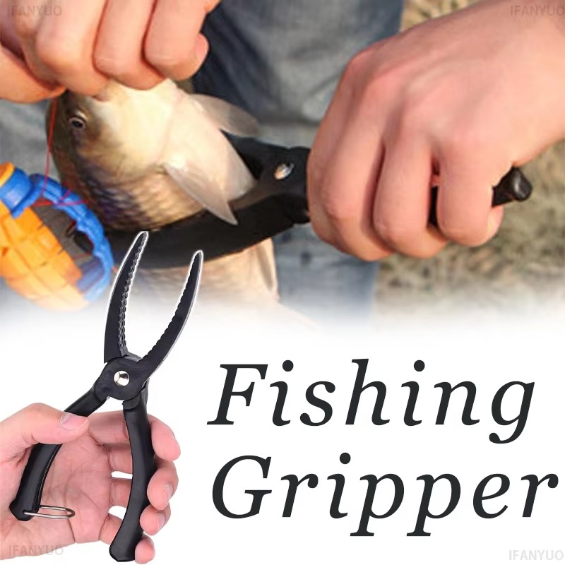 Outdoor Fish Control Device Pl - Fishing Lure Kit recension och pris